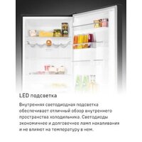 Холодильник MAUNFELD MFF200NFSBE - Превью изображения №36 — Интернет-магазин Time-Shop