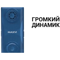 Кнопочный телефон Maxvi P110 (красный) - Превью изображения №16 — Интернет-магазин Time-Shop
