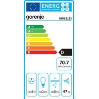 Кухонная вытяжка Gorenje BHI611ES - Превью изображения №8 — Интернет-магазин Time-Shop