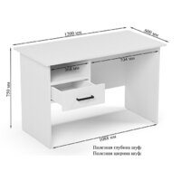 Стол Soma СП12.3 (белый) - Превью изображения №3 — Интернет-магазин Time-Shop