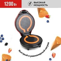 Вафельница GFgril GFW-034 - Превью изображения №3 — Интернет-магазин Time-Shop