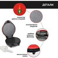 Вафельница GFgril GFW-034 - Превью изображения №10 — Интернет-магазин Time-Shop