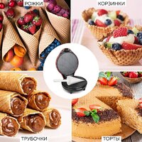Вафельница GFgril GFW-034 - Превью изображения №7 — Интернет-магазин Time-Shop