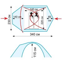 Треккинговая палатка TRAMP Colibri+ v2 - Превью изображения №4 — Интернет-магазин Time-Shop