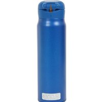 Термокружка THERMOS JNR-603 MTB 600 мл (синий) - Превью изображения №14 — Интернет-магазин Time-Shop