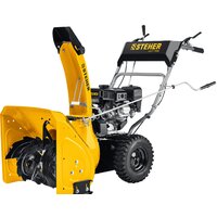 Снегоуборщики и подметальные машины