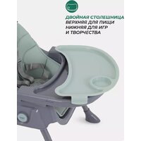 Высокий стульчик MOWbaby Nemo MBH140 (Dark Green) - Превью изображения №8 — Интернет-магазин Time-Shop