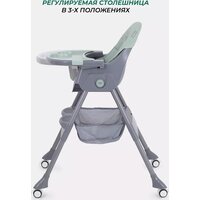 Высокий стульчик MOWbaby Nemo MBH140 (Dark Green) - Превью изображения №7 — Интернет-магазин Time-Shop