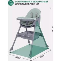 Высокий стульчик MOWbaby Nemo MBH140 (Dark Green) - Превью изображения №3 — Интернет-магазин Time-Shop