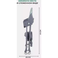 Высокий стульчик MOWbaby Nemo MBH140 (Dark Green) - Превью изображения №10 — Интернет-магазин Time-Shop