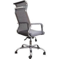 Офисное кресло AksHome Grid B (ткань/сетка, серый) - Превью изображения №4 — Интернет-магазин Time-Shop