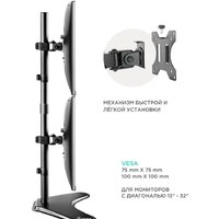 Подставка для монитора Onkron D208FS (черный) - Превью изображения №4 — Интернет-магазин Time-Shop