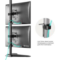 Подставка для монитора Onkron D208FS (черный) - Превью изображения №5 — Интернет-магазин Time-Shop