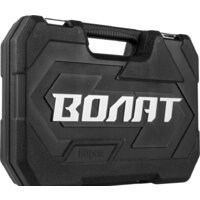 Универсальный набор инструментов Волат 18560-56 (56 предметов) - Превью изображения №10 — Интернет-магазин Time-Shop