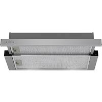 Кухонная вытяжка MAUNFELD VS Fast 60 (нержавеющая сталь) - Превью изображения №4 — Интернет-магазин Time-Shop