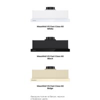 Кухонная вытяжка MAUNFELD VS Fast 60 (нержавеющая сталь) - Превью изображения №20 — Интернет-магазин Time-Shop