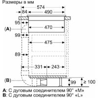 Варочная панель Bosch PXX875D67E - Превью изображения №10 — Интернет-магазин Time-Shop