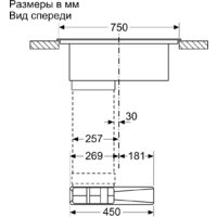 Варочная панель Bosch PXX875D67E - Превью изображения №9 — Интернет-магазин Time-Shop