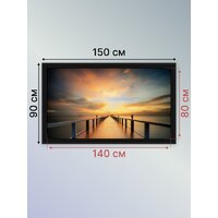 Картина Декарт 8Л3049 - Превью изображения №3 — Интернет-магазин Time-Shop