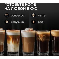 Рожковая кофеварка Zigmund & Shtain Al caffe ZCM-884 - Превью изображения №12 — Интернет-магазин Time-Shop