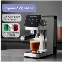 Рожковая кофеварка Zigmund & Shtain Al caffe ZCM-884 - Превью изображения №6 — Интернет-магазин Time-Shop