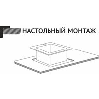 Кухонная мойка Stellar Premium ST5050GL-D - Превью изображения №5 — Интернет-магазин Time-Shop