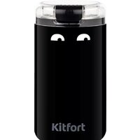 Kitfort KT-7116