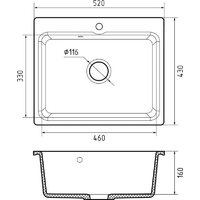 Кухонная мойка GranFest SMART 520 (белый) - Превью изображения №3 — Интернет-магазин Time-Shop