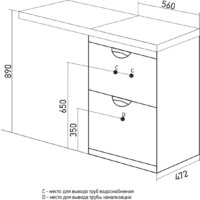  Mixline Тумба под умывальник Атлантик 56 543447 - Превью изображения №12 — Интернет-магазин Time-Shop