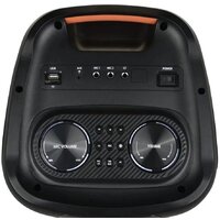 Патибокс Mivo MD-802 - Превью изображения №2 — Интернет-магазин Time-Shop