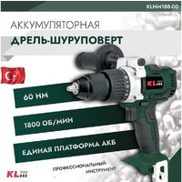 Дрель-шуруповерт KLPRO KLNM18B-00 (без АКБ, кейс) - Превью изображения №2 — Интернет-магазин Time-Shop