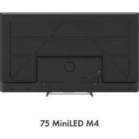 MiniLED телевизор Haier 75 MiniLED M4 - Превью изображения №5 — Интернет-магазин Time-Shop