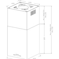 Кухонная вытяжка Korting Cube KHA 45970 W - Превью изображения №4 — Интернет-магазин Time-Shop