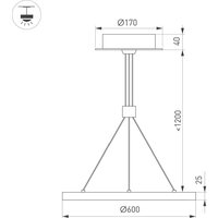 Подвесная люстра Arlight SP-Congo-Can-1-R600-36W Warm3000 046233 - Превью изображения №2 — Интернет-магазин Time-Shop