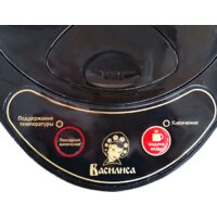 Термопот Василиса ТП5-900 (черный) - Превью изображения №2 — Интернет-магазин Time-Shop