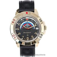 Восток Командирские 439608