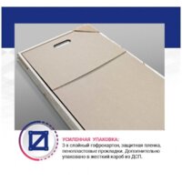 Зеркало Doratiz Ева 100x80 2711.919 - Превью изображения №11 — Интернет-магазин Time-Shop