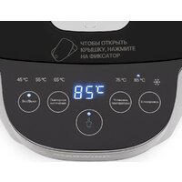 Термопот StarWind STP2725 - Превью изображения №4 — Интернет-магазин Time-Shop