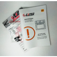 Электрический духовой шкаф Exiteq EXO-109 (черный) - Превью изображения №8 — Интернет-магазин Time-Shop