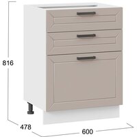 Шкаф напольный Трия Лорас 1Н6Я3 (белый/холст латте) - Превью изображения №3 — Интернет-магазин Time-Shop