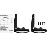 Конвектор Sonnen Onyx-2000.1 - Превью изображения №8 — Интернет-магазин Time-Shop