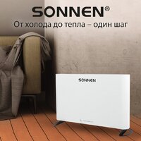 Конвектор Sonnen Onyx-2000.1 - Превью изображения №11 — Интернет-магазин Time-Shop