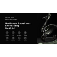 Электросамокат Navee N40 - Превью изображения №15 — Интернет-магазин Time-Shop