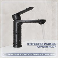 Умывальник Lauter 21441B + Moon 21СК691BS - Превью изображения №3 — Интернет-магазин Time-Shop