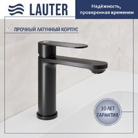 Умывальник Lauter 21441B + Moon 21СК691BS - Превью изображения №2 — Интернет-магазин Time-Shop