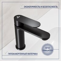 Умывальник Lauter 21441B + Moon 21СК691BS - Превью изображения №6 — Интернет-магазин Time-Shop