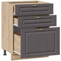 Шкаф напольный Трия Лина 1Н6Я3 (дуб крафт золотой/графит) - Превью изображения №2 — Интернет-магазин Time-Shop