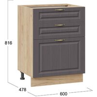 Шкаф напольный Трия Лина 1Н6Я3 (дуб крафт золотой/графит) - Превью изображения №3 — Интернет-магазин Time-Shop