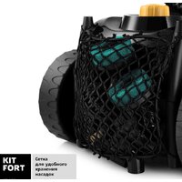 Пароочиститель Kitfort KT-932 - Превью изображения №5 — Интернет-магазин Time-Shop