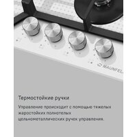 Варочная панель MAUNFELD EGHG.64.73CW/G - Превью изображения №23 — Интернет-магазин Time-Shop
